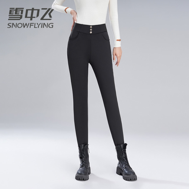 13138565.雪中飞女式新款羽绒裤冬季新款保暖鸭绒裤高腰修身小脚长裤（建议拍大一码）