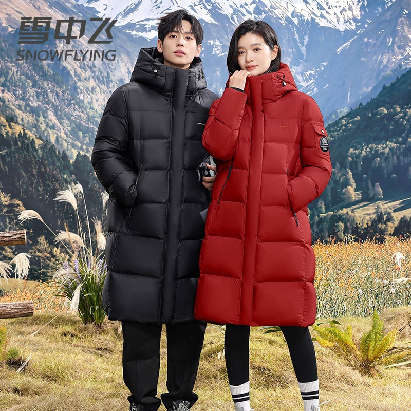 13138361.【新年系列】雪中飞男女同款羽绒服冬季加厚外套情侣休闲时尚长款保暖外套
