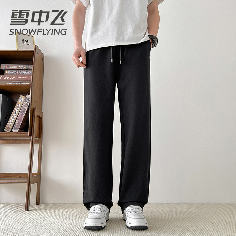 13138623.雪中飞男士休闲长裤春季新款直筒宽松长裤