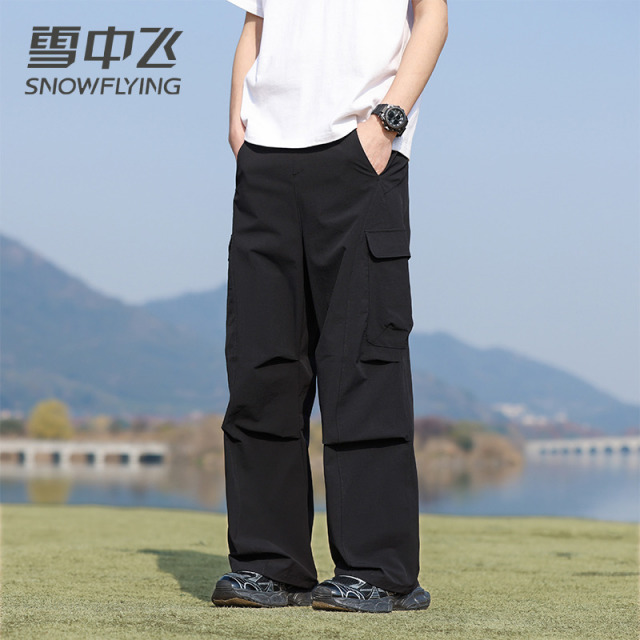13138609.雪中飞男女同款休闲裤阔腿宽松春秋款情侣工装长裤