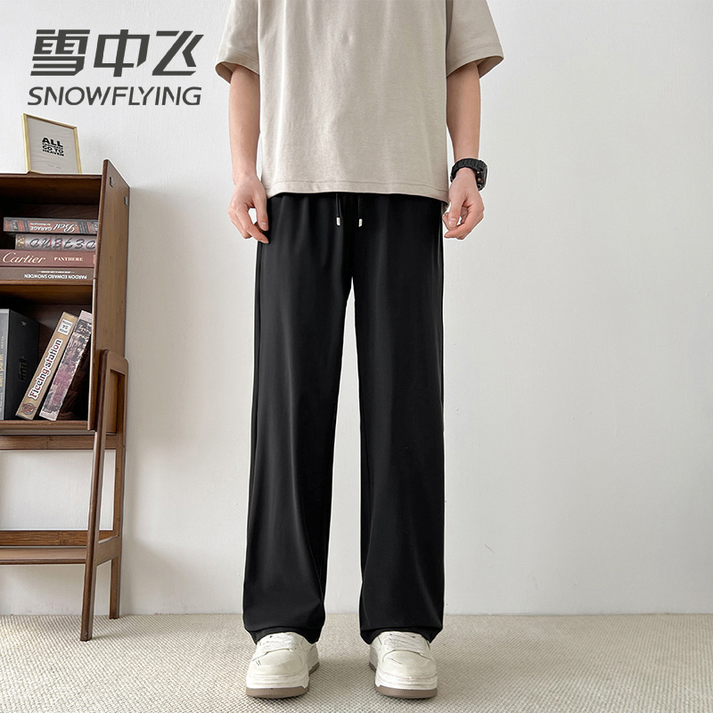 13138622.雪中飞男士休闲裤