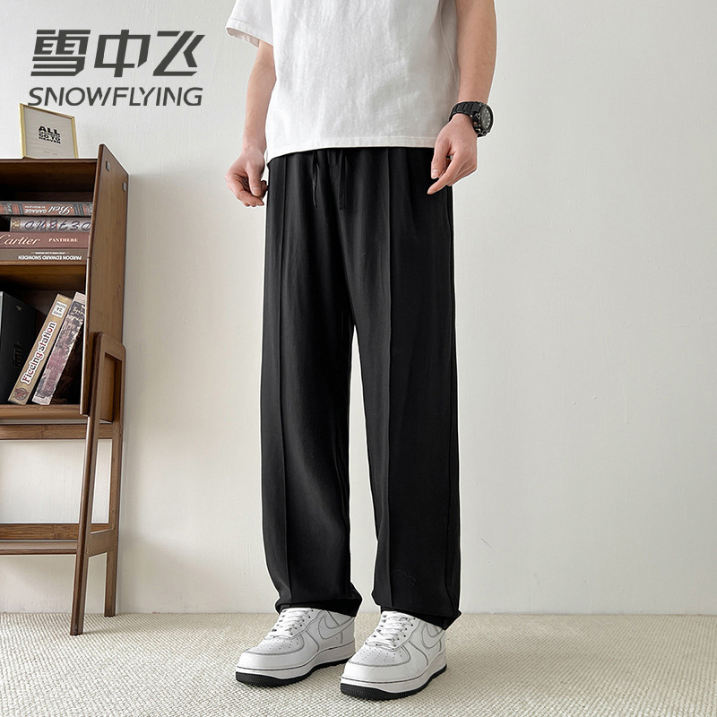 13138606.雪中飞男士休闲裤