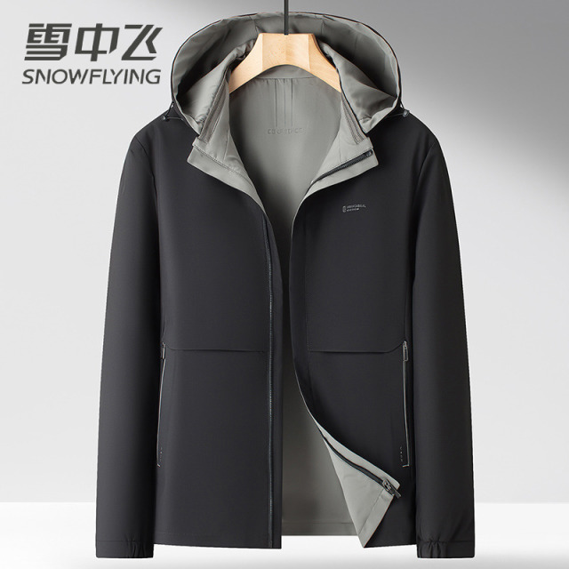 13138598.雪中飞男士连帽夹克外套