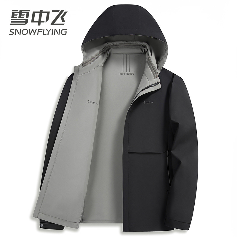 13138598.雪中飞男士连帽夹克外套