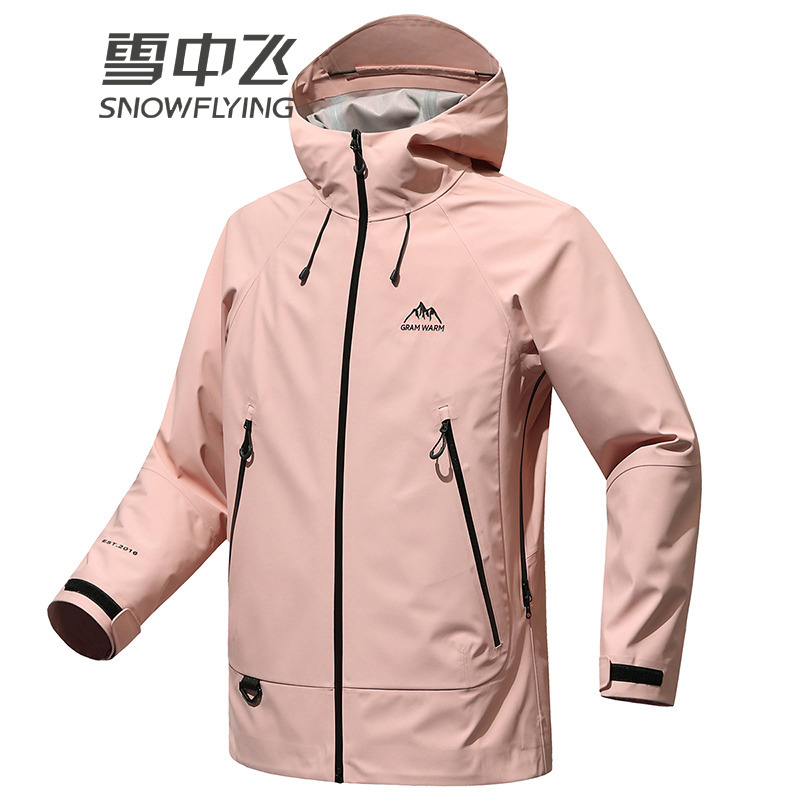 13138611.雪中飞女士休闲夹克春季新款时尚百搭连帽外套