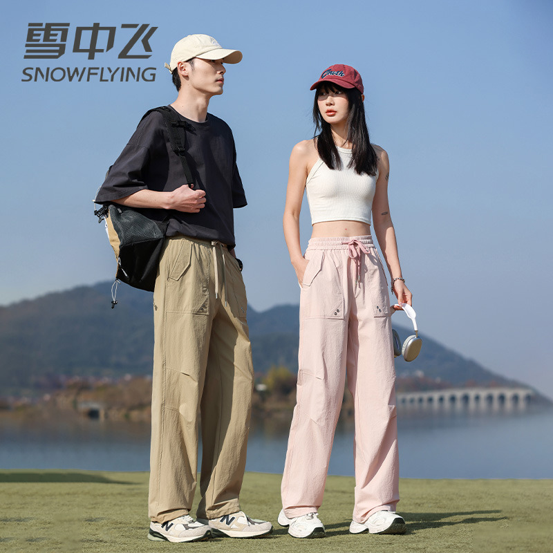 13138619.雪中飞情侣款休闲裤春季时尚新款男女同款工装裤