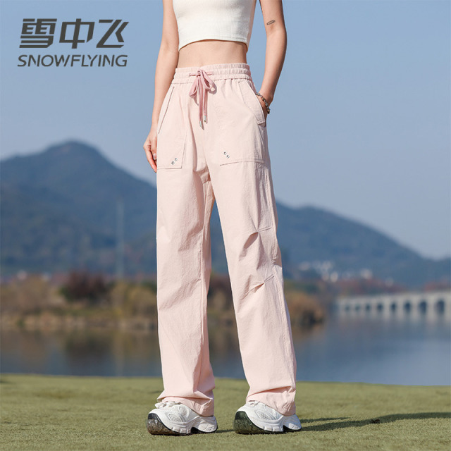 13138619.雪中飞情侣款休闲裤春季时尚新款男女同款工装裤
