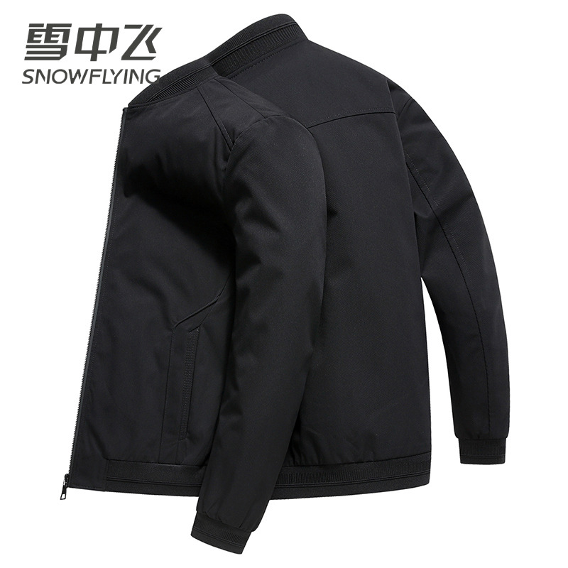 13138706.雪中飞男士休闲夹克春秋季新款百搭通勤时尚上衣外套