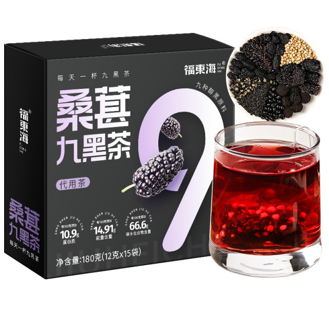 11399477.【福东海】桑葚九黑茶180克（12克x15袋）/盒
