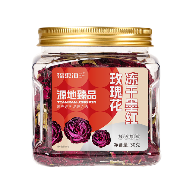 11401355.【买一送一两件装】【福东海】冻干墨红玫瑰花30克/瓶