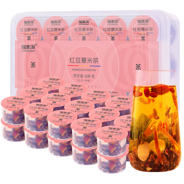 11398716.【福东海】红豆薏米茶630克/盒（小罐茶） 【充氮锁鲜 用料十足】祛养生除男女性湿茶独立装