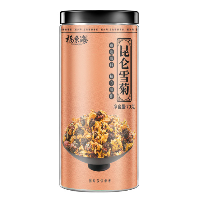 11399214.【买一送一两件装】【福东海】昆仑雪菊70克/瓶