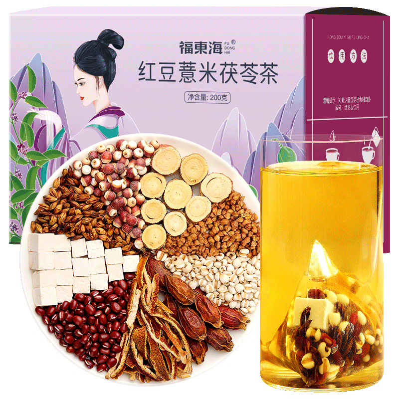 11398884.【福东海】红豆薏米茯苓茶200克/盒