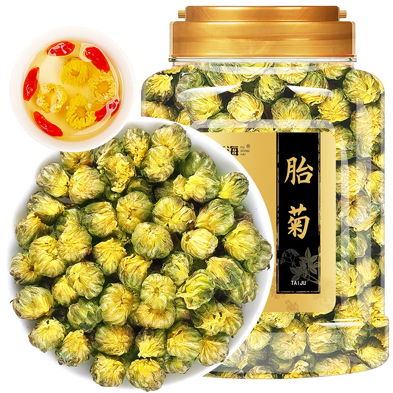 11400653.【买一送一两件装】【福东海】胎菊138克/瓶