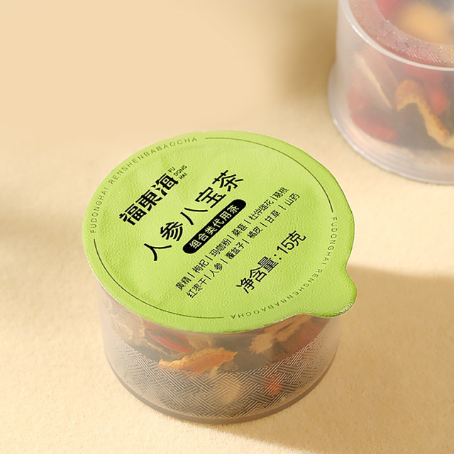 11399416.【福东海】人参八宝茶225克(15克*15罐)/盒(小罐茶)