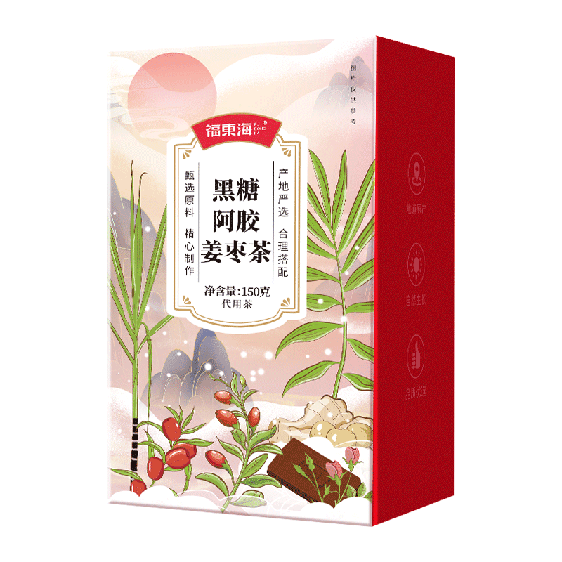 11401340.【福东海】黑糖阿胶姜枣茶 150克/盒(5克X10袋