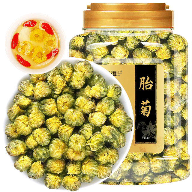 11400653.【买一送一两件装】【福东海】胎菊138克/瓶
