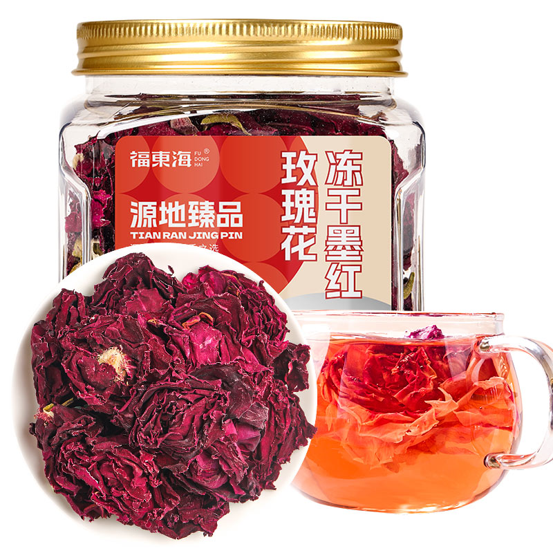 11401355.【买一送一两件装】【福东海】冻干墨红玫瑰花30克/瓶