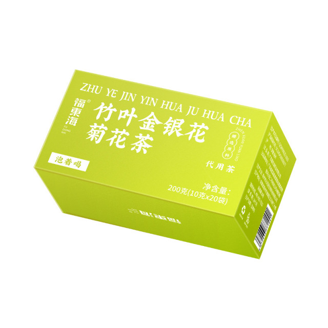 11401338.【买一赠一2盒装】福东海竹叶金银花菊花茶200克(10克*20袋)/盒