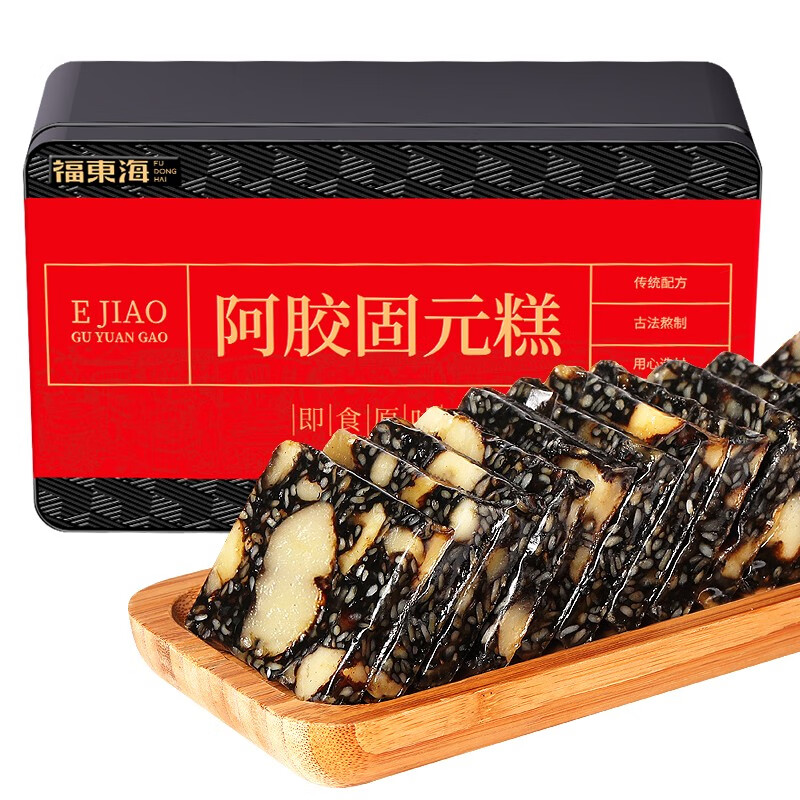 11402999.【买一送一两件装】【福东海】阿胶固元糕500克/盒