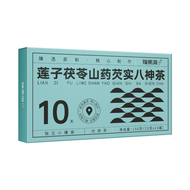 11401874.【福东海】莲子茯苓山药芡实八神茶150克（15克x10罐）/盒