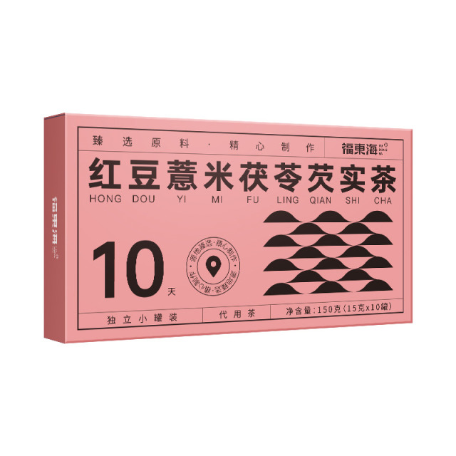 11401721.【福东海】红豆薏米茯苓芡实茶150克（15克x10罐）/盒