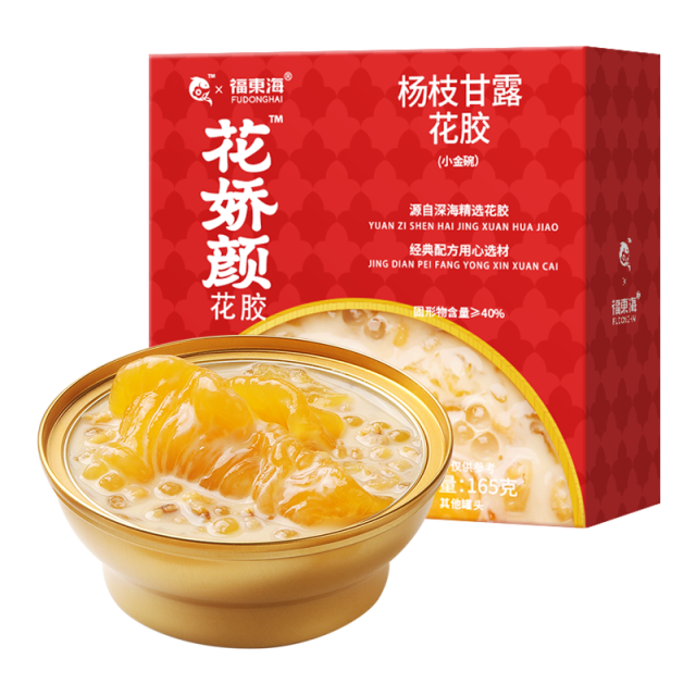 11406547.【5盒装】【福东海】杨枝甘露花胶羹 165克/盒