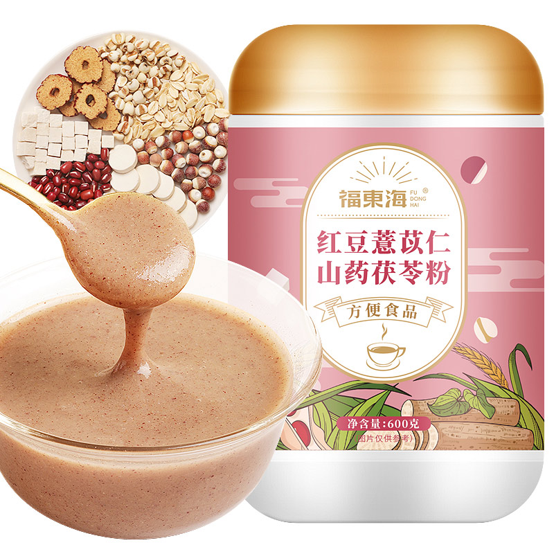 11403892.【买一送一两件装】【福东海】红豆薏米山药茯苓粉600克/瓶