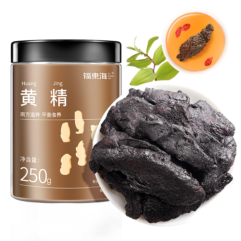 11406813.【福东海】黄精250克/瓶(即食类)