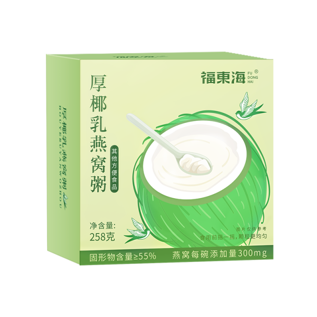 11406539.【5盒装】【福东海】厚椰乳燕窝粥258克/盒