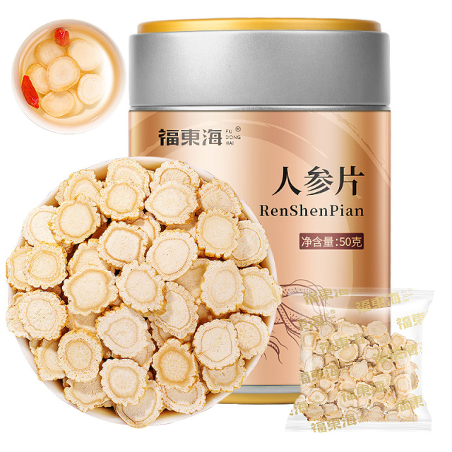 11408702.【买一送一两件装】【福东海】人参片50克(5克*10包)/罐0.8厚切片