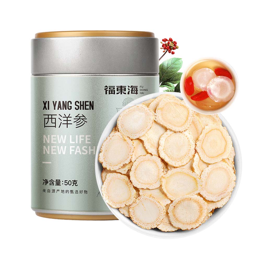 11409772.【福东海】西洋参50克/瓶（铁罐-）