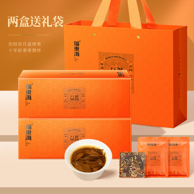 11411586.【福东海】陈皮白茶180克(6gx30袋)/盒
