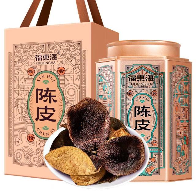 11411655.【福东海】陈皮250克/盒（铁罐）-陈皮-B（臻品15年） 微甜