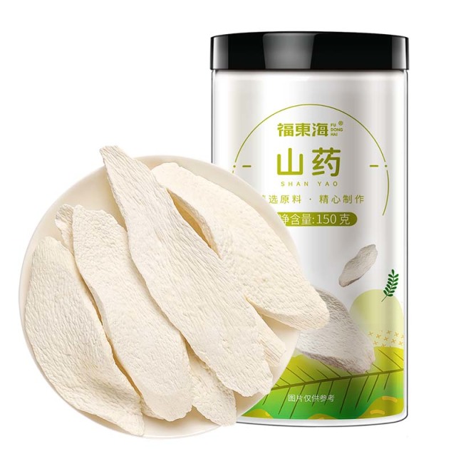 11411483.【买一送一两件装】【福东海】山药150克/瓶
