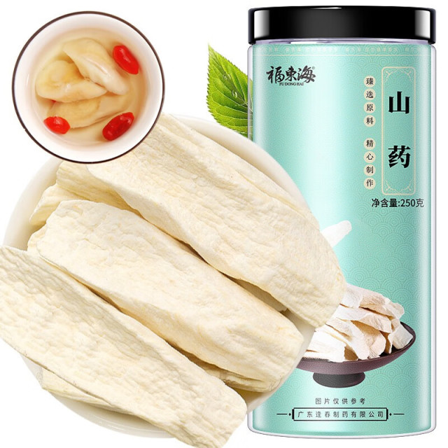 11411494.【买一送一两件装】【福东海】山药250克/瓶