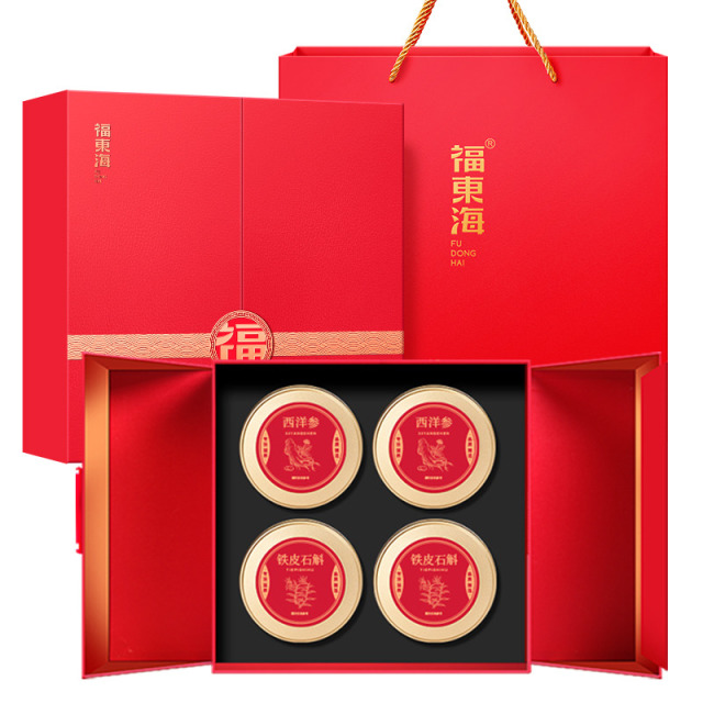11413437.【福东海】西洋参铁皮石斛四拼礼盒(铁罐)160克/盒-(西洋参100克( 5克x10袋x2)+铁皮石斛60克(5克x6袋