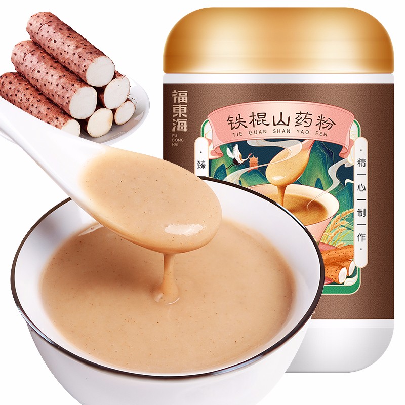 11403546.【福东海】 铁棍山药粉500克【纯怀山药】焦作淮山药即冲山药干即饮可搭养胃营养早餐粉养生滋补