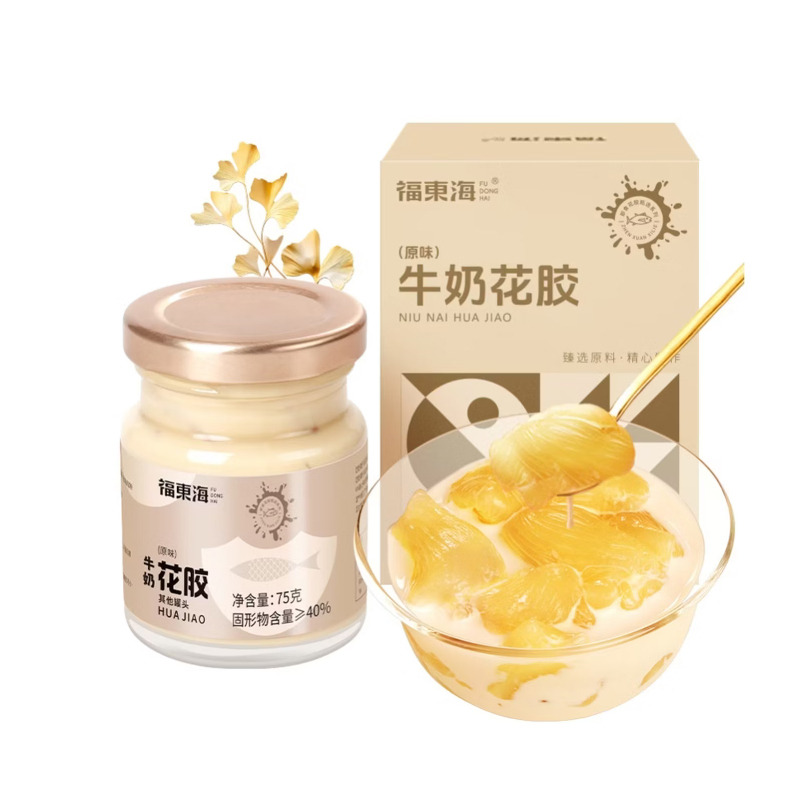 13017943.【福东海6盒装】原味牛奶花胶75克/盒