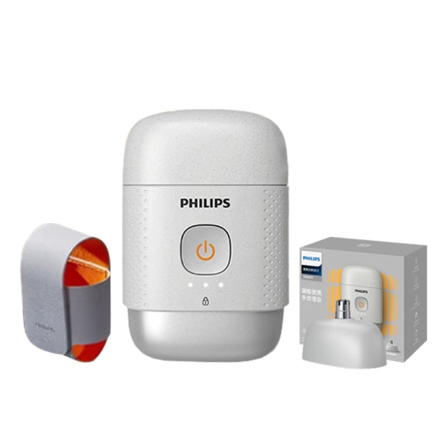 11775108.飞利浦(PHILIPS)电动剃须刀鹅卵石便携式刮胡刀 风驰切剃系统配鼻毛修剪器 生日礼物送男友送老公 PQ663雪域白