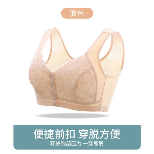 13614362.中老年人妈妈内衣文胸无钢圈聚拢中年妇女大码背心式蚕丝胸罩薄款