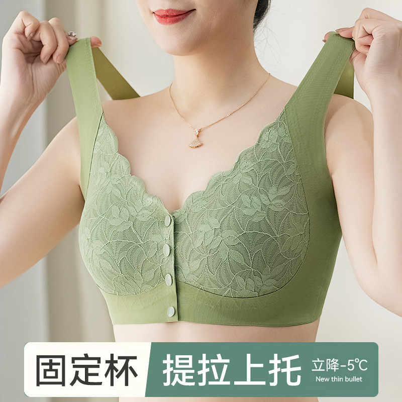 13614364.妈妈内衣女前扣文胸无钢圈中老年人妇女背心式大码胸罩夏季薄款