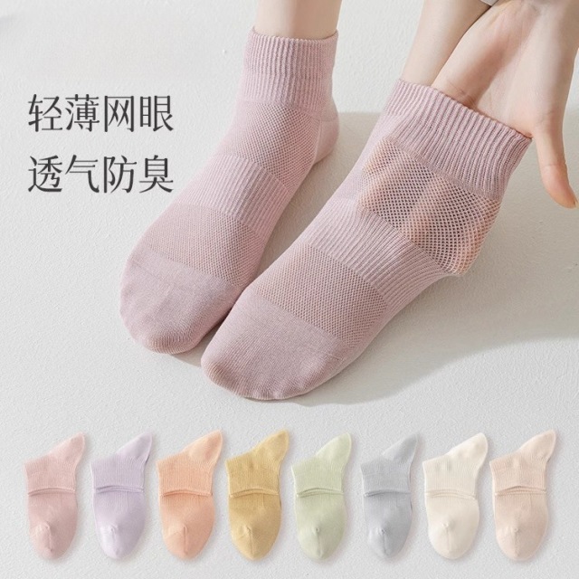 13614446.【买6送2】女夏季薄款短筒袜吸汗防臭夏天网眼透气船袜百搭短袜