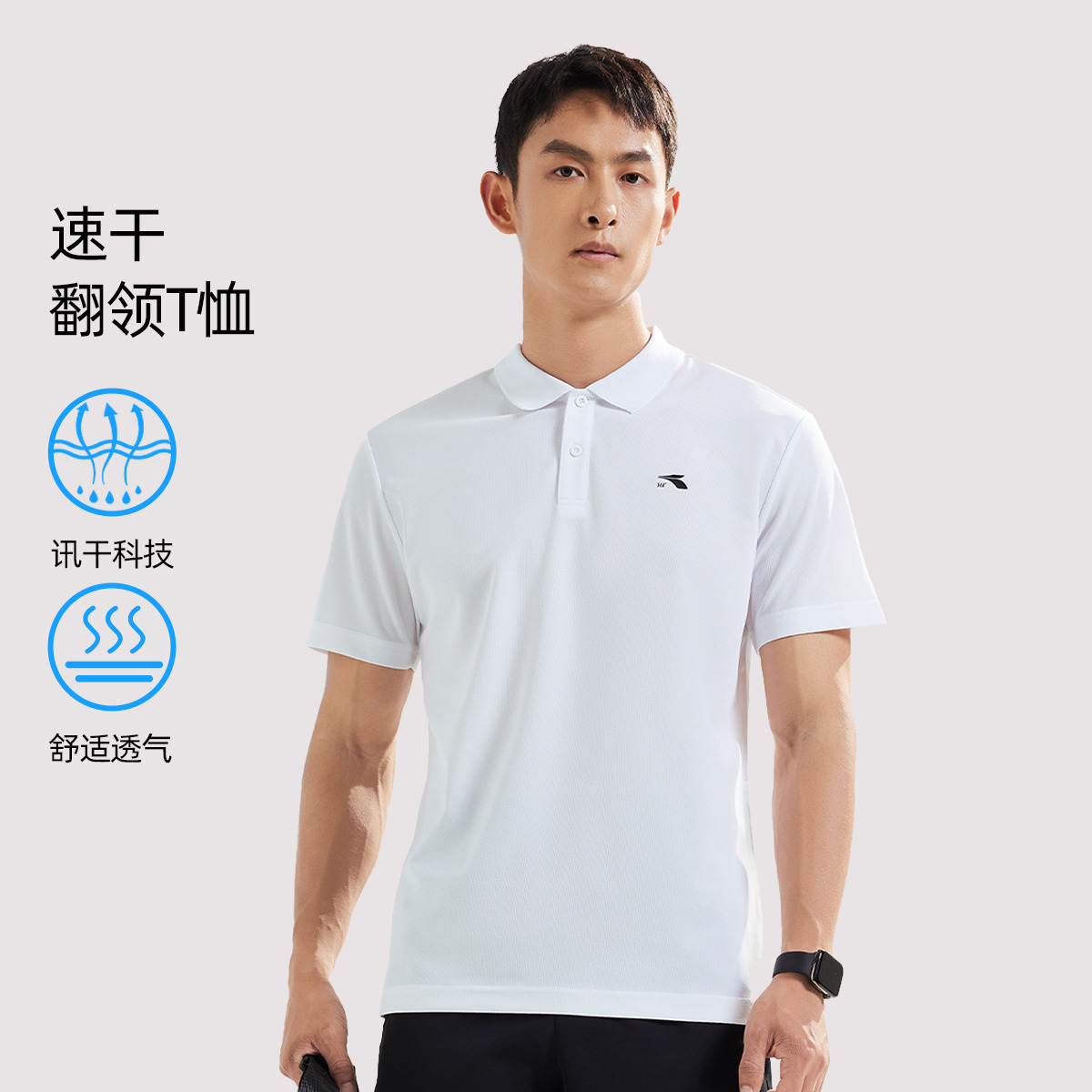 10640810.361°夏季休闲翻领男式简约百搭短袖男款休闲运动T恤652124126V