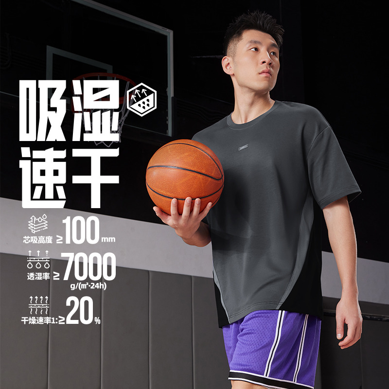 11985755.361°夏季透气圆领短T男装运动休闲轻薄短袖652521104