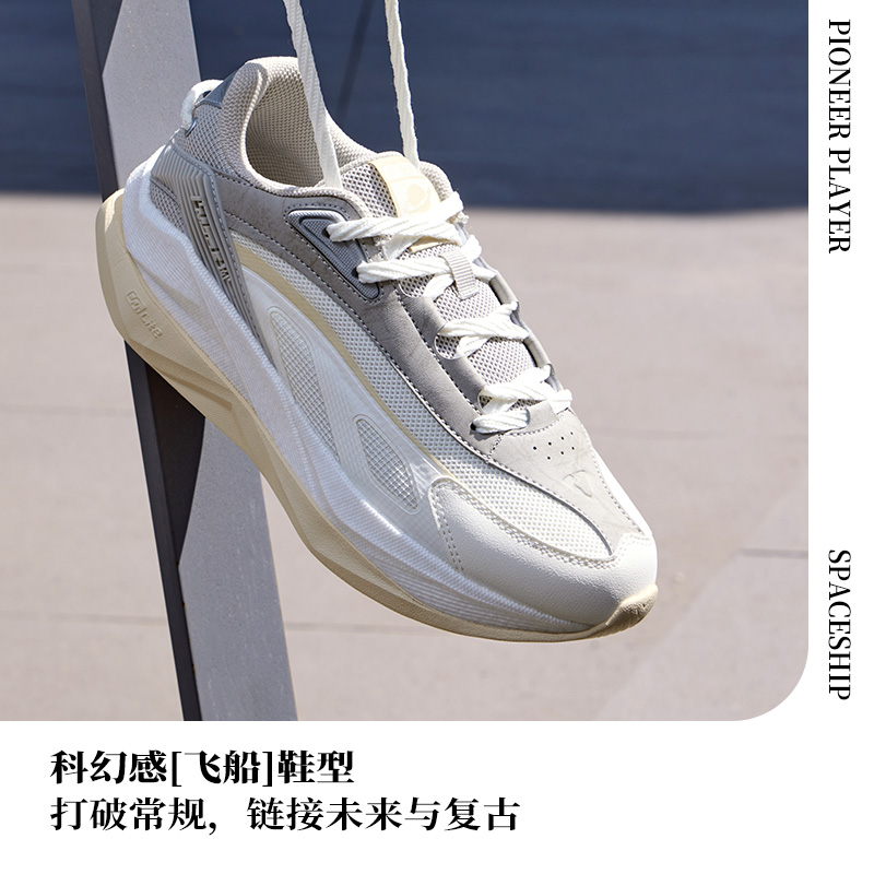 12283552.【飞船】361°网面厚底运动休闲鞋女鞋休闲鞋682536701