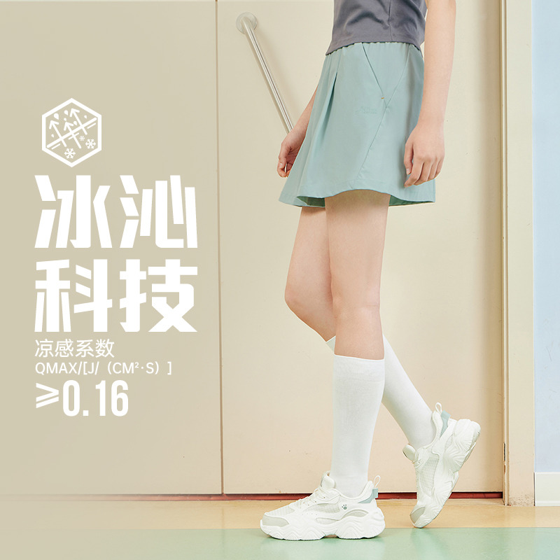 12428073.361°宽松休闲女装运动五分裤简约透气运动裤662519708