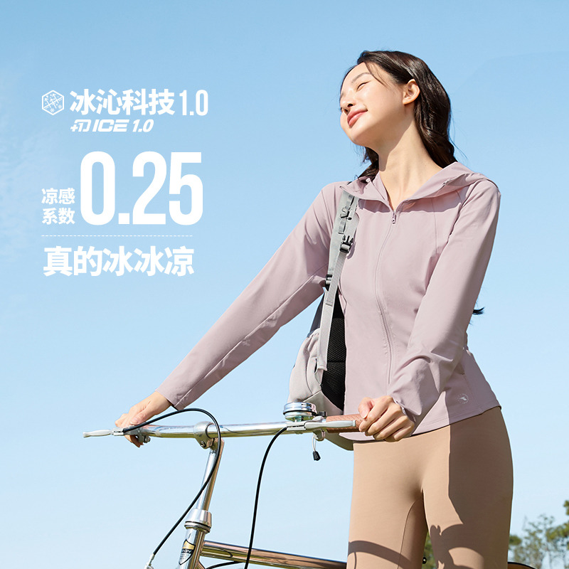 12431032.361°简约休闲夹克女装防晒运动外套662514615
