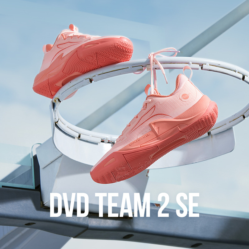 12432922.【DVD team 2.0】361°丁威迪同款缓震男鞋篮球鞋训练球鞋672521109