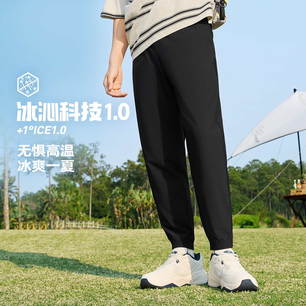 12432682.361°修身舒适亲肤卫裤简约舒适男装运动九分裤运动裤552422707
